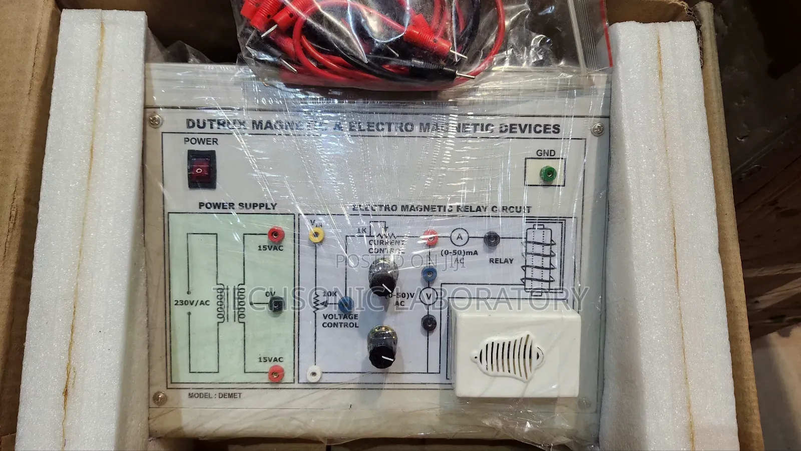 Magnetic Electromagnetic Trainer