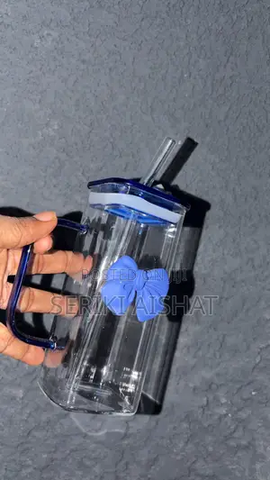 Sippy Glass Cup
