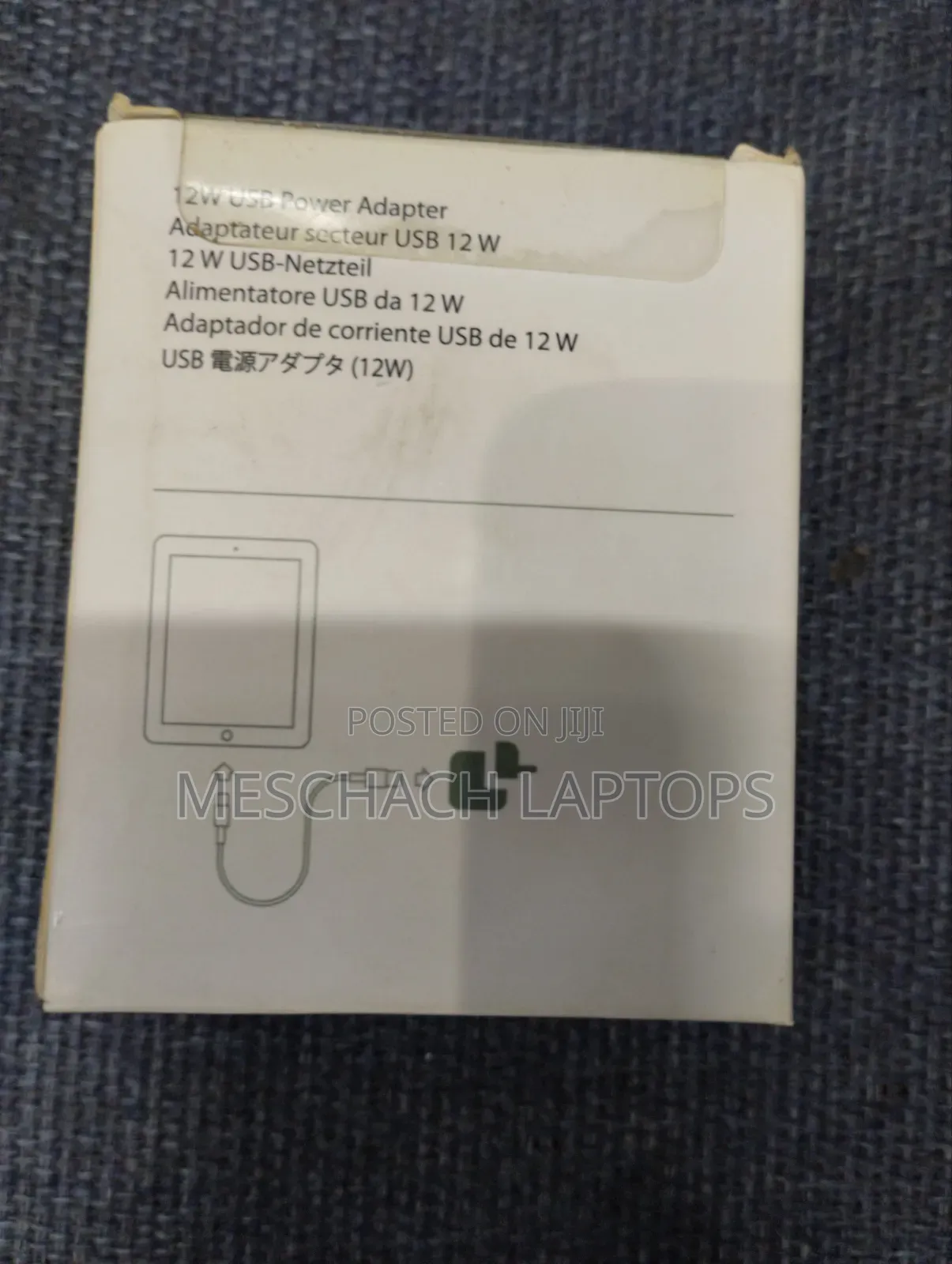 USB Power Adapter