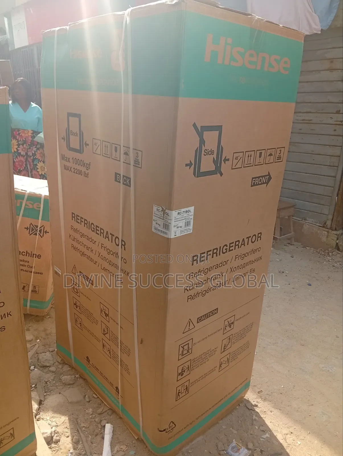 Hisense 529ltr Side by Side Refrigerator