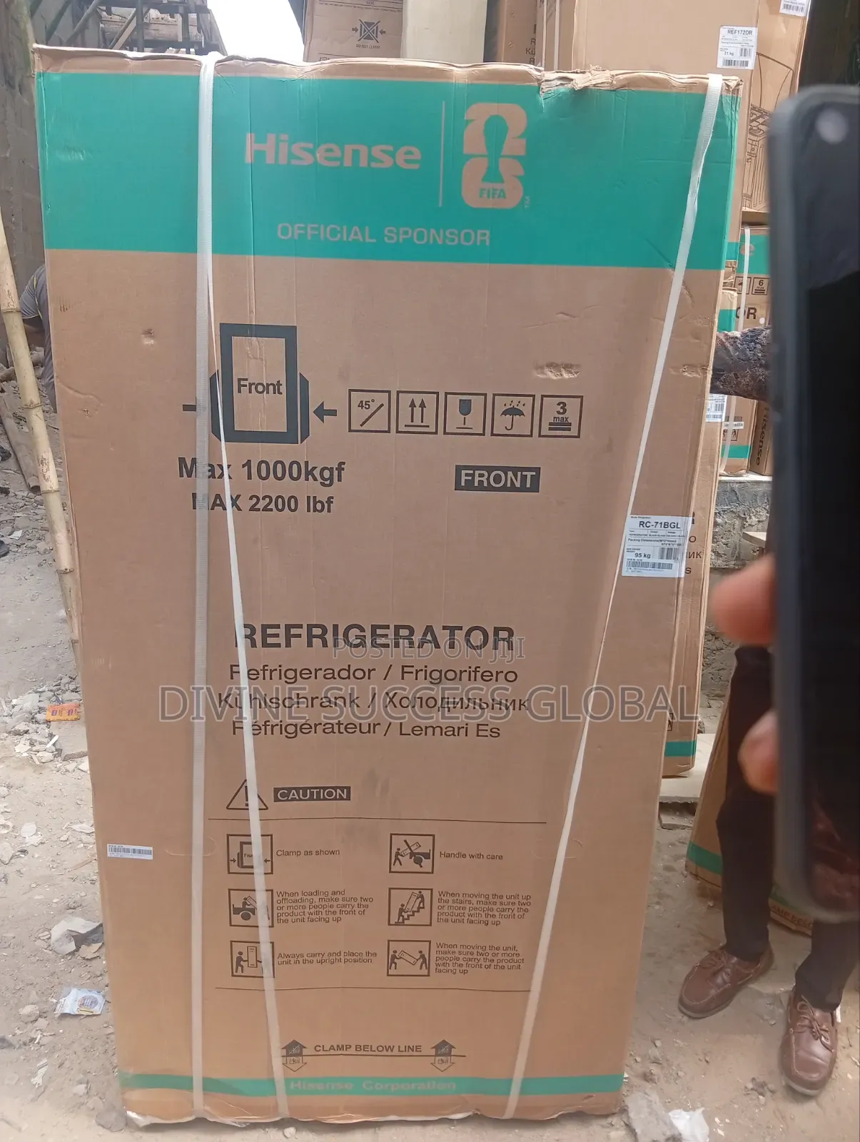 Hisense 529ltr Side by Side Refrigerator