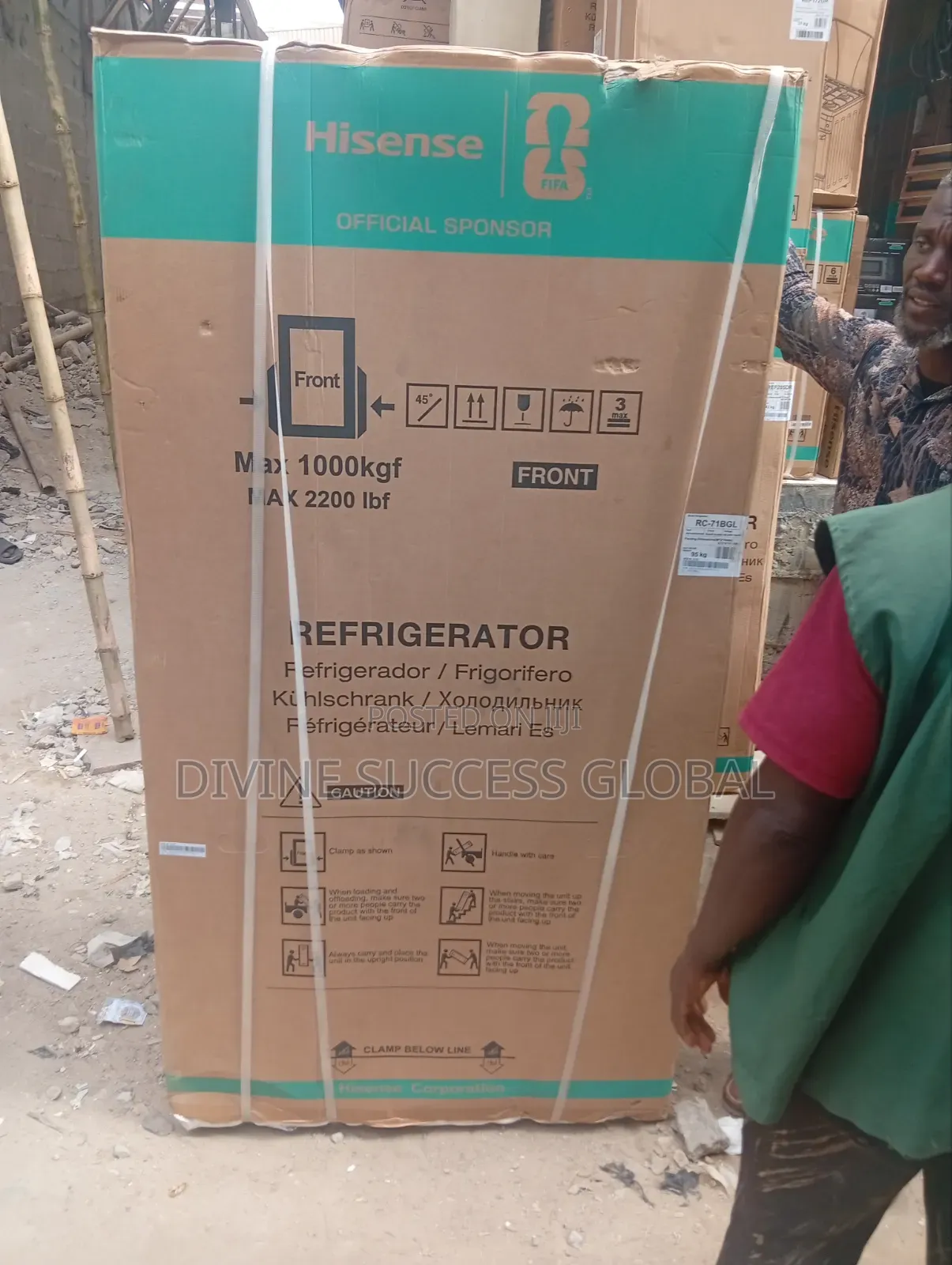 Hisense 529ltr Side by Side Refrigerator