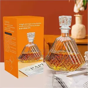 High-End Sealed Decanter With Lid.