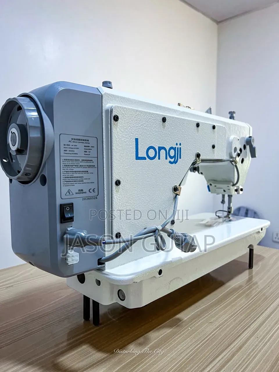 Industrial Sewing Machine