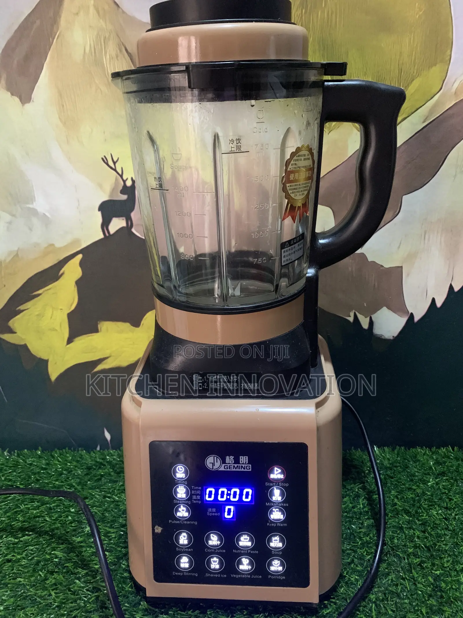 Cook and Blend Blender
