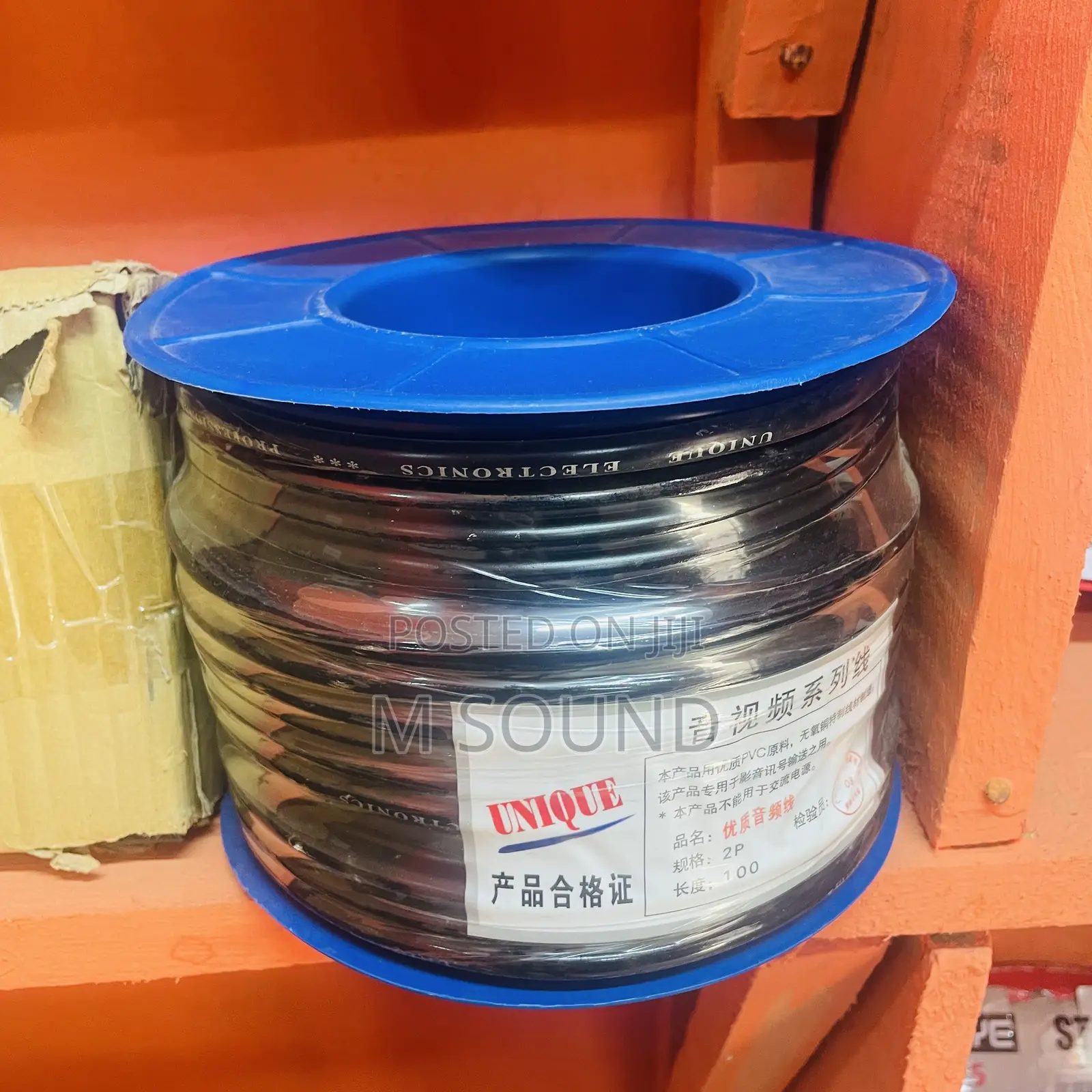 Speak Wire Roll 2 Core