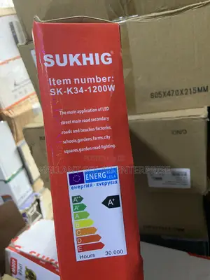 SUKHIG All in One Solar Street Light