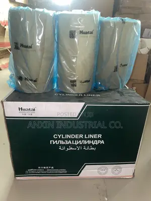 Huatai Sleeve