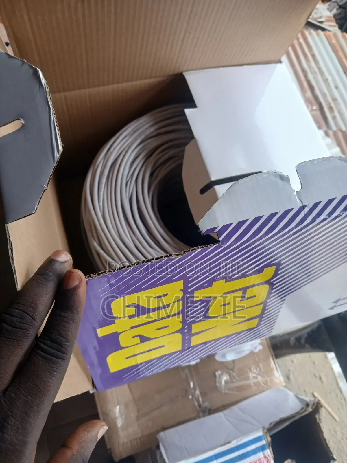 Data Net Cable