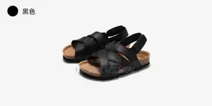 Kids Sandal