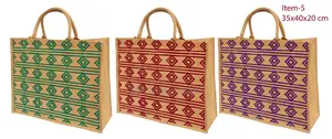 Jute Bags Souvenirs