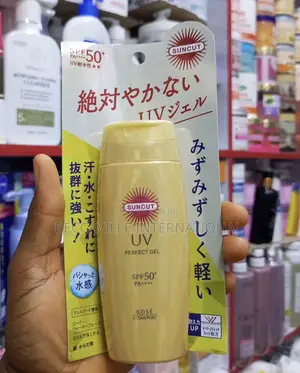 Suncut UV SPF 50