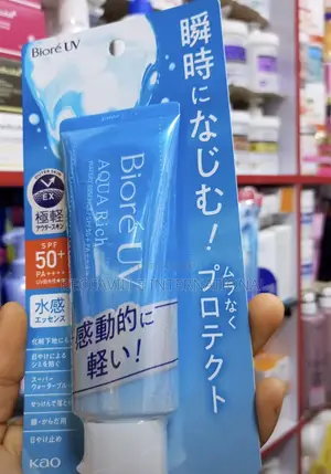 Original Biore UV Sunscreen