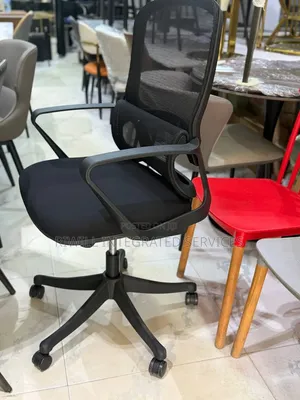 Swivel Mesh Office Chair