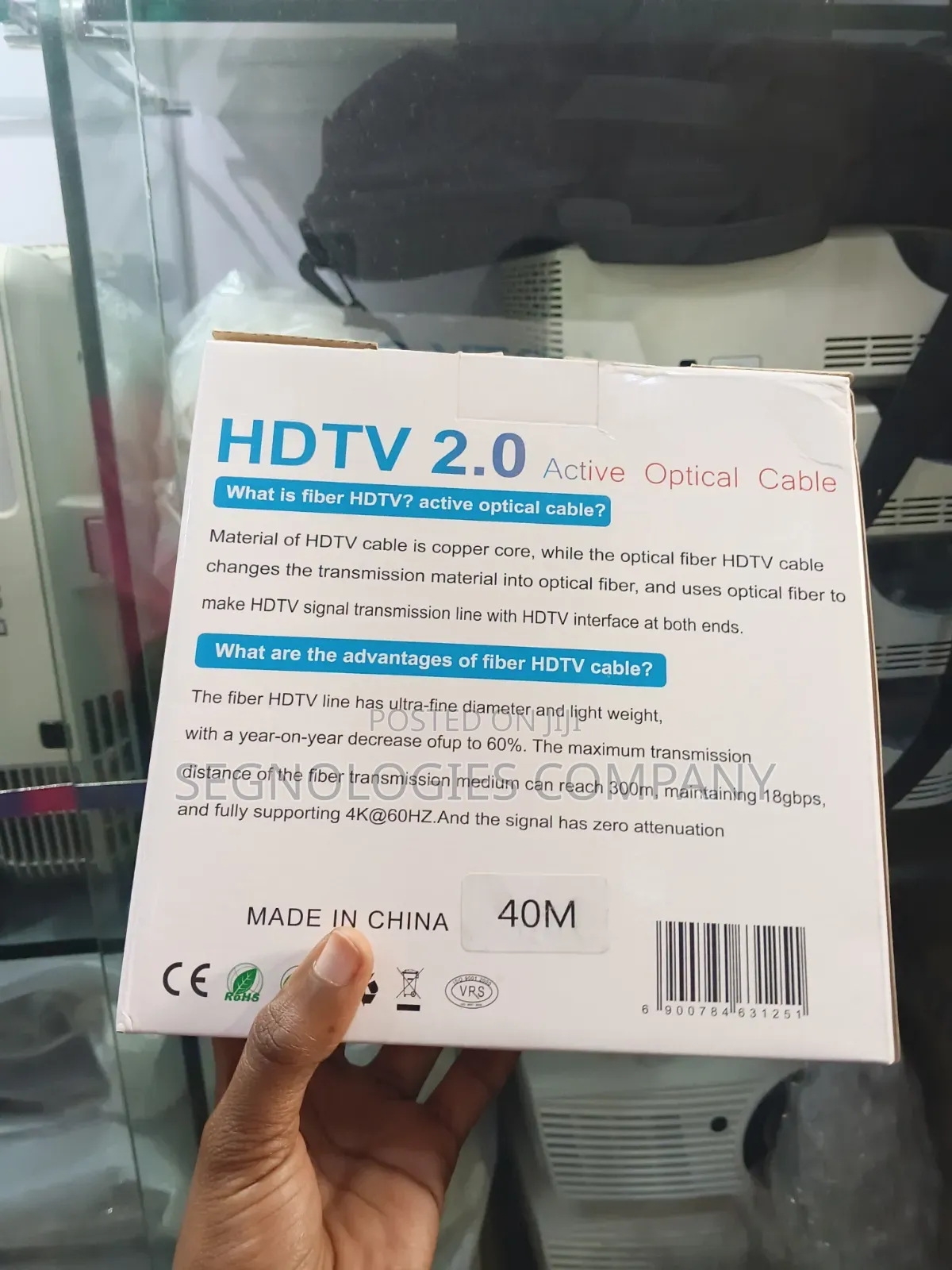 40 Meters High Speed HDMI Cable