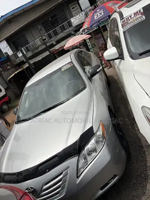 Toyota Camry LE 4dr Sedan (2.4L 4cyl 5A) 2007 Silver