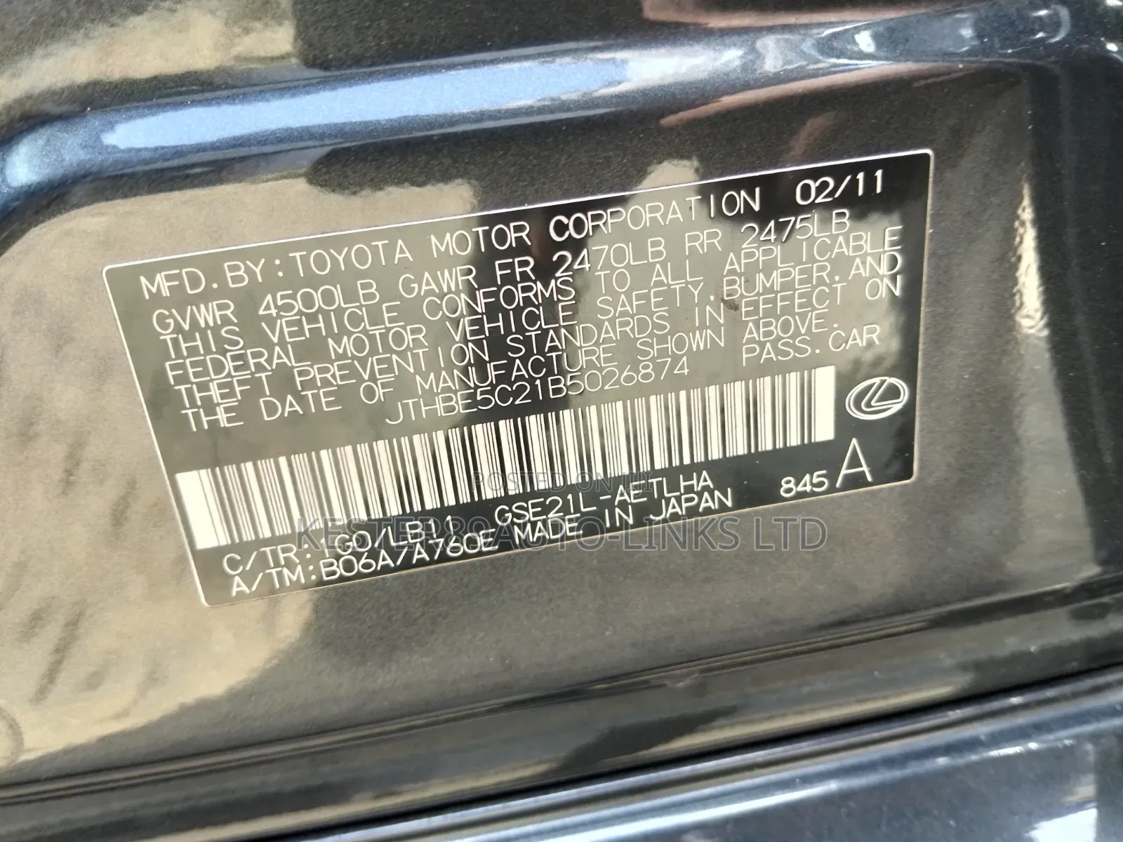 Lexus IS 2011 Gray