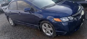 Honda Civic 2007 Blue