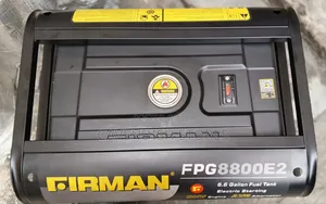 Firman Generator