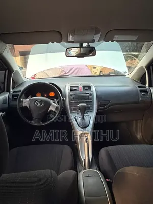 Toyota Auris 2012 Gold