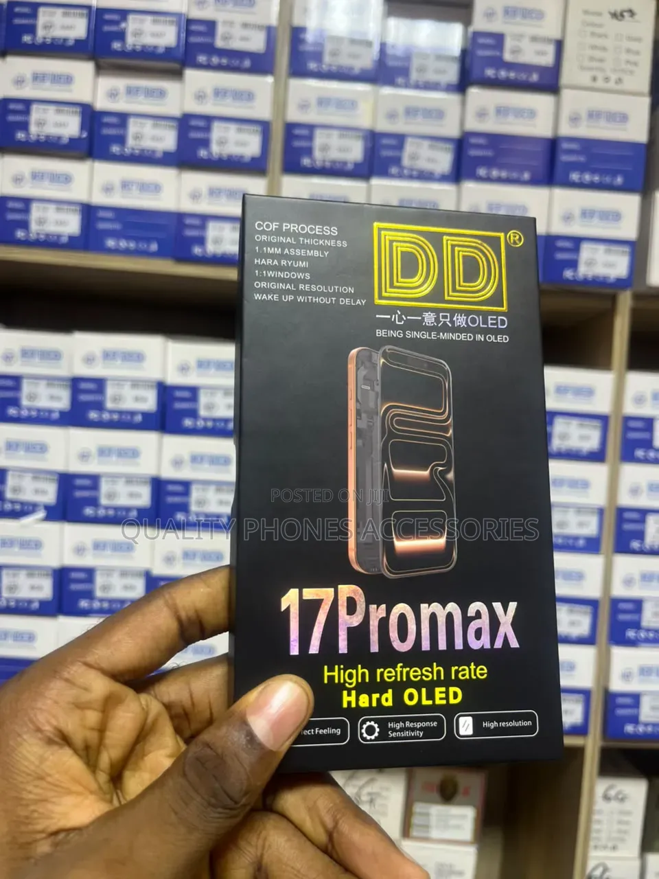 17 Pro Max Genius Screen