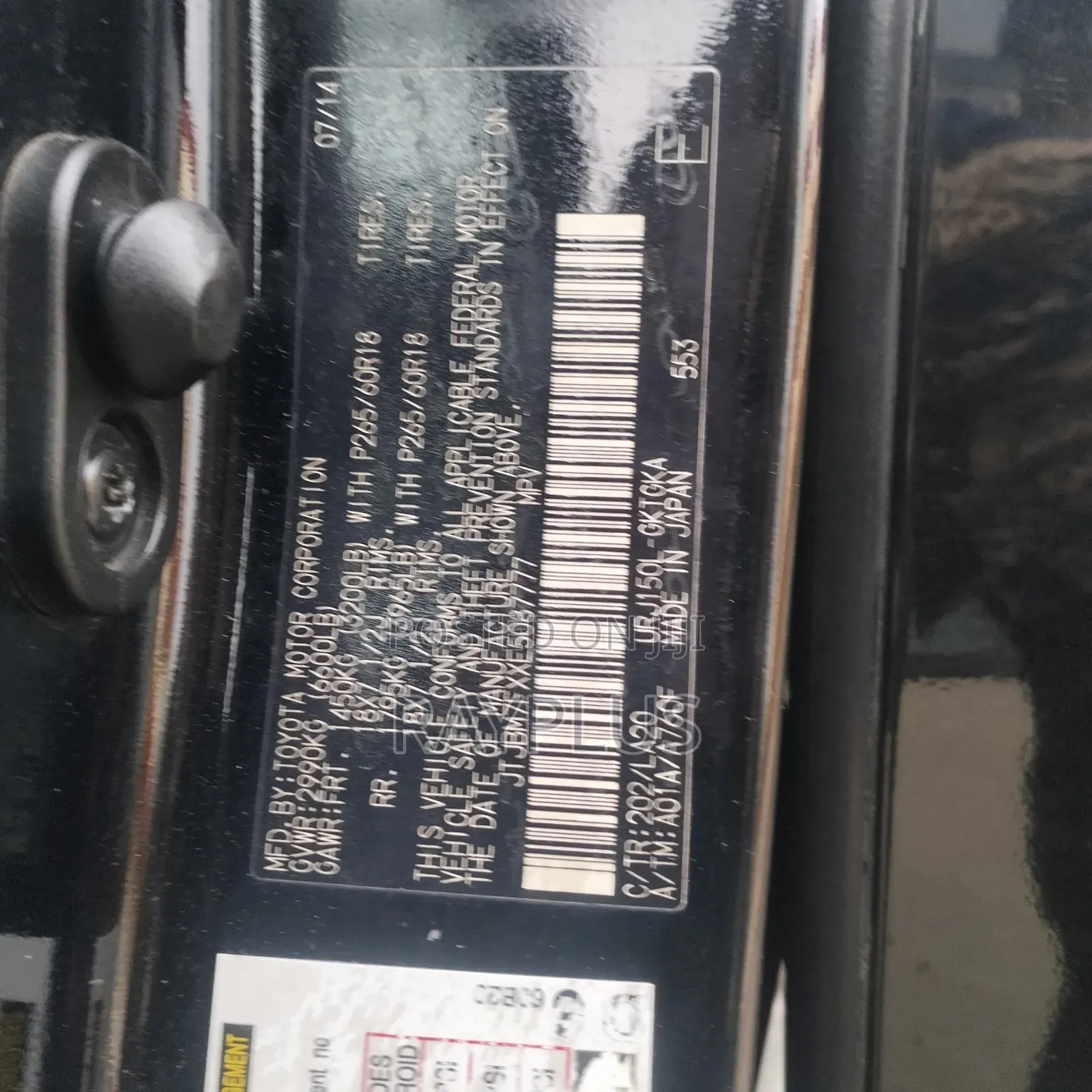Lexus GX 2016 Black