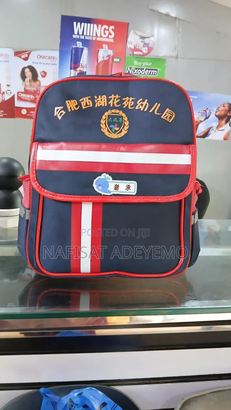 Ookirika School Bags
