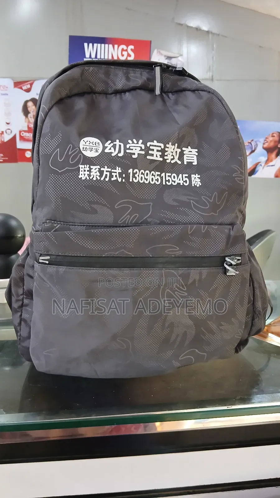 Ookirika School Bags