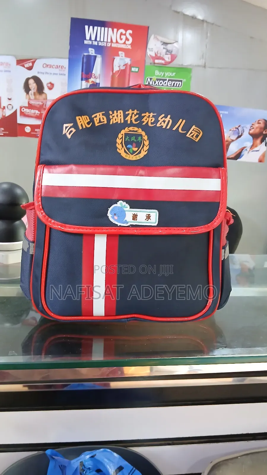Ookirika School Bags