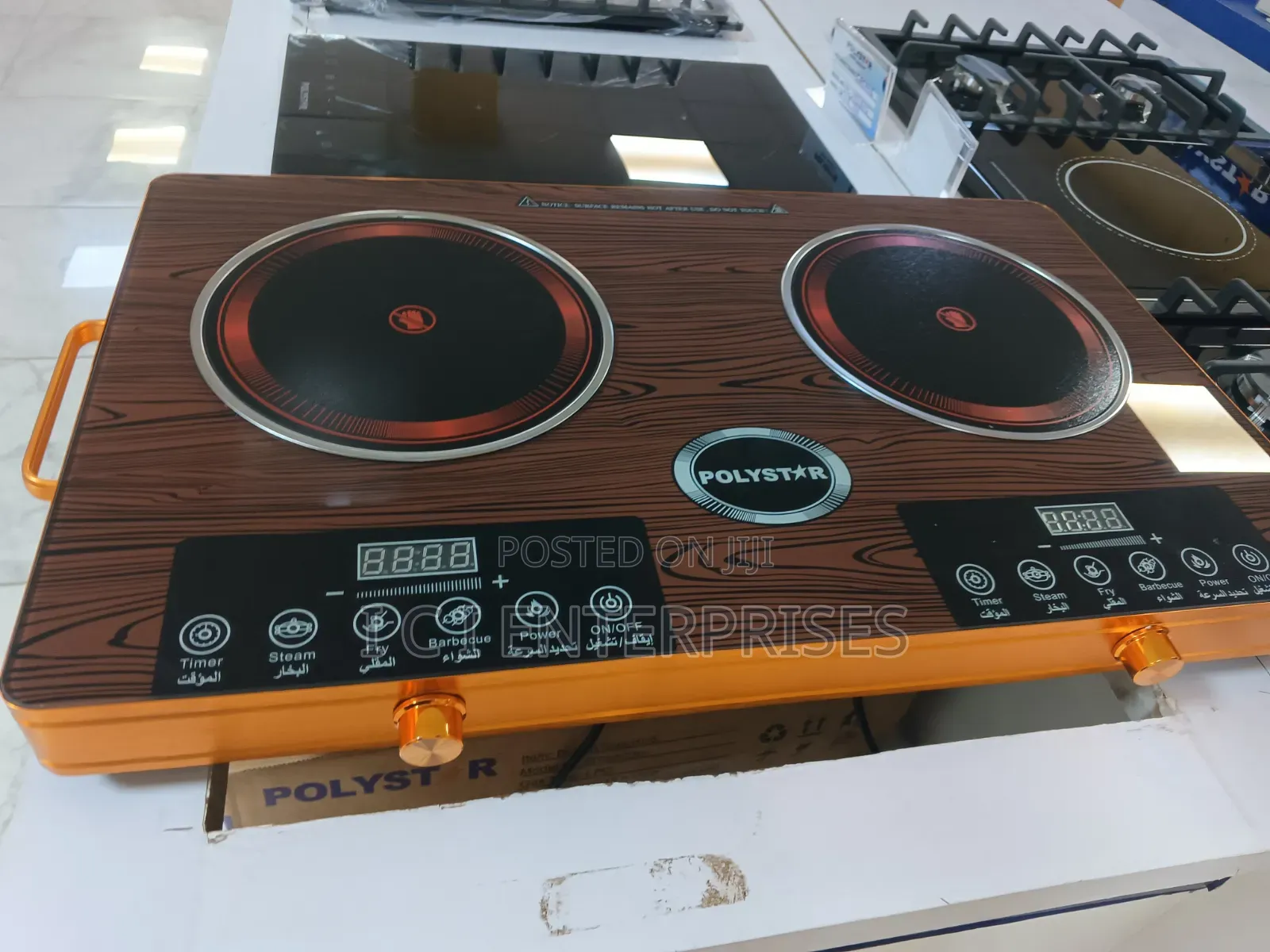 Polystar 2burner Electric Digital Infrared Cooker