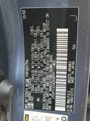 Toyota Highlander Limited V6 2005 Blue