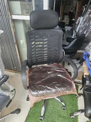 Premium Luxury Office Chair With Headrest