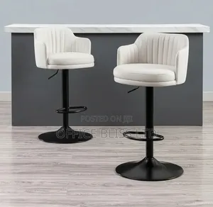 Adjustable Swivel Kitchen Leather Bar Stools - WHITE