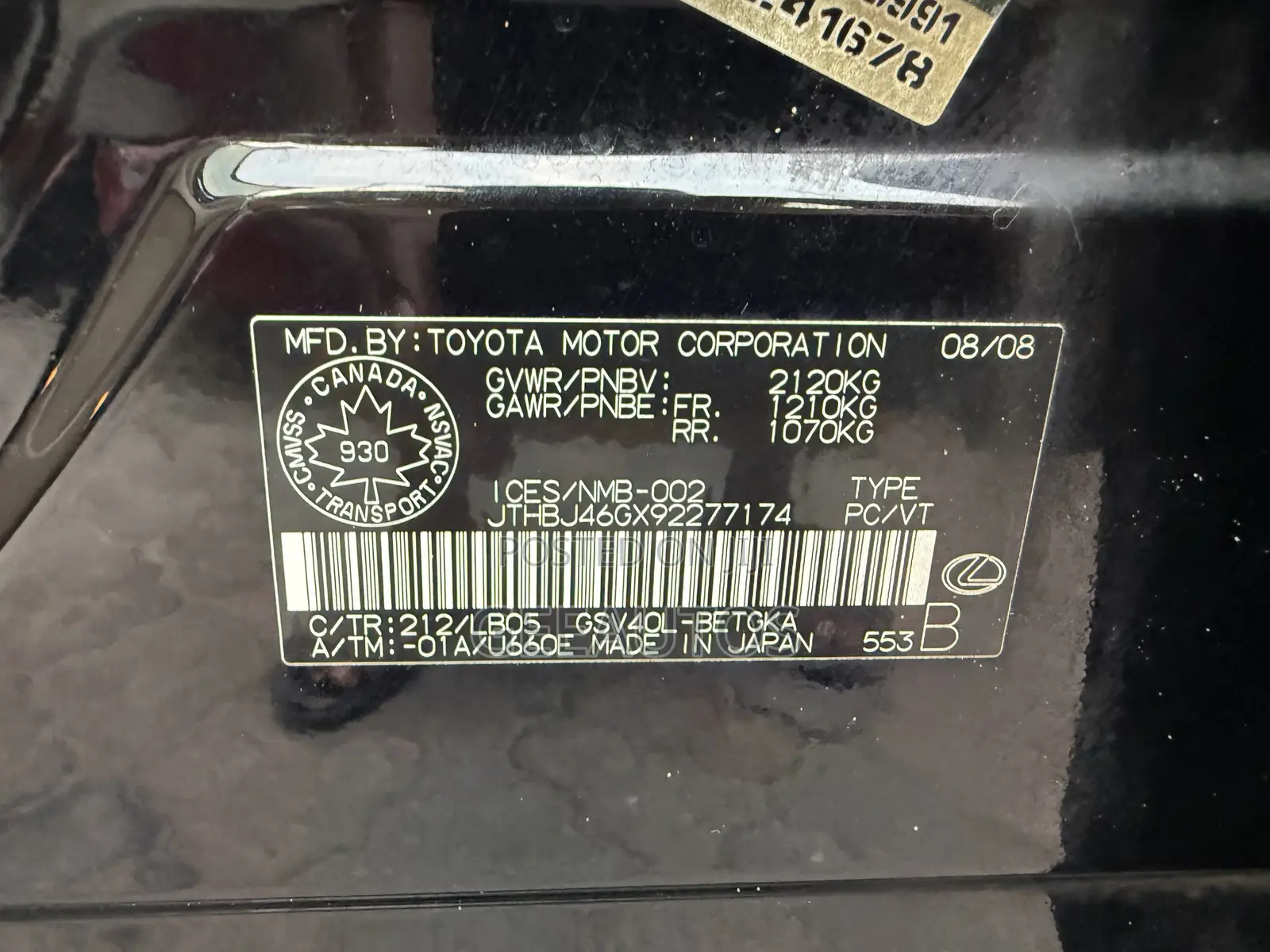 Lexus ES 350 2009 Black