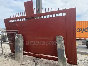 Steel Gate