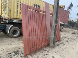 Steel Gate