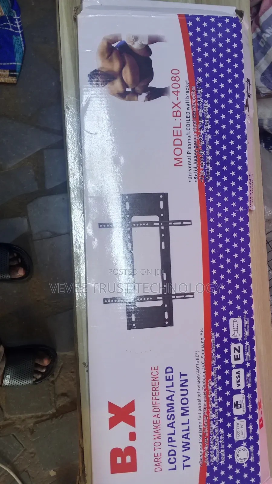 Veevet Trust Technology DSTV