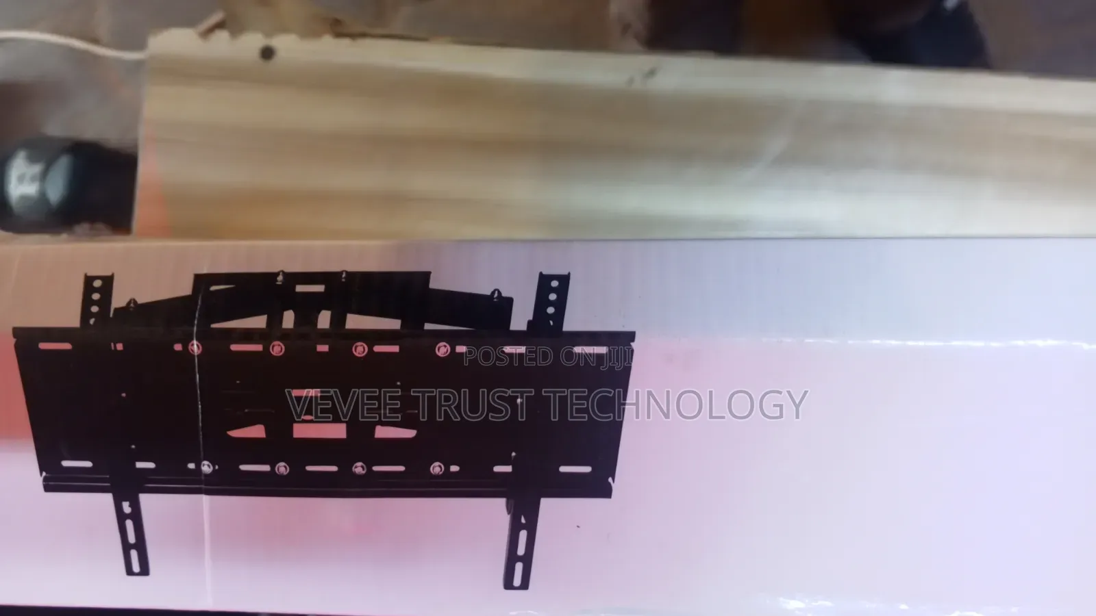Veevet Trust Technology DSTV