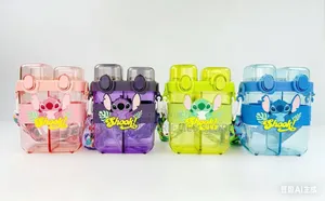 700ml Disney Stitch Themed Double-Drink Water Bottle: