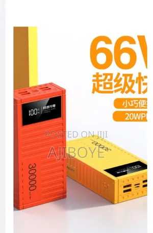 Power Bank