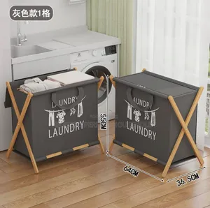 Laundry Bag WITH Strong Wooden Stand