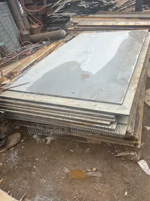 Middle Steel Plate
