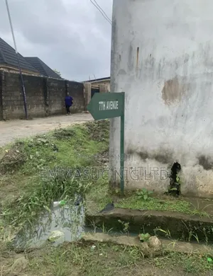 One Plot of Land for Sale
