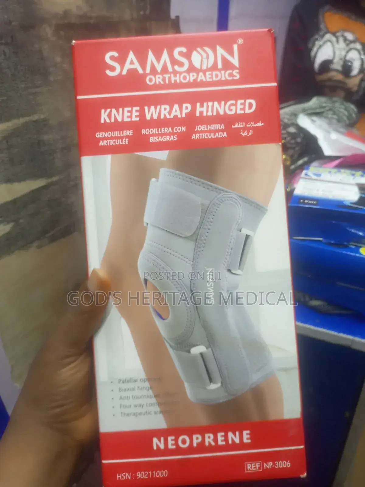 Knee Support