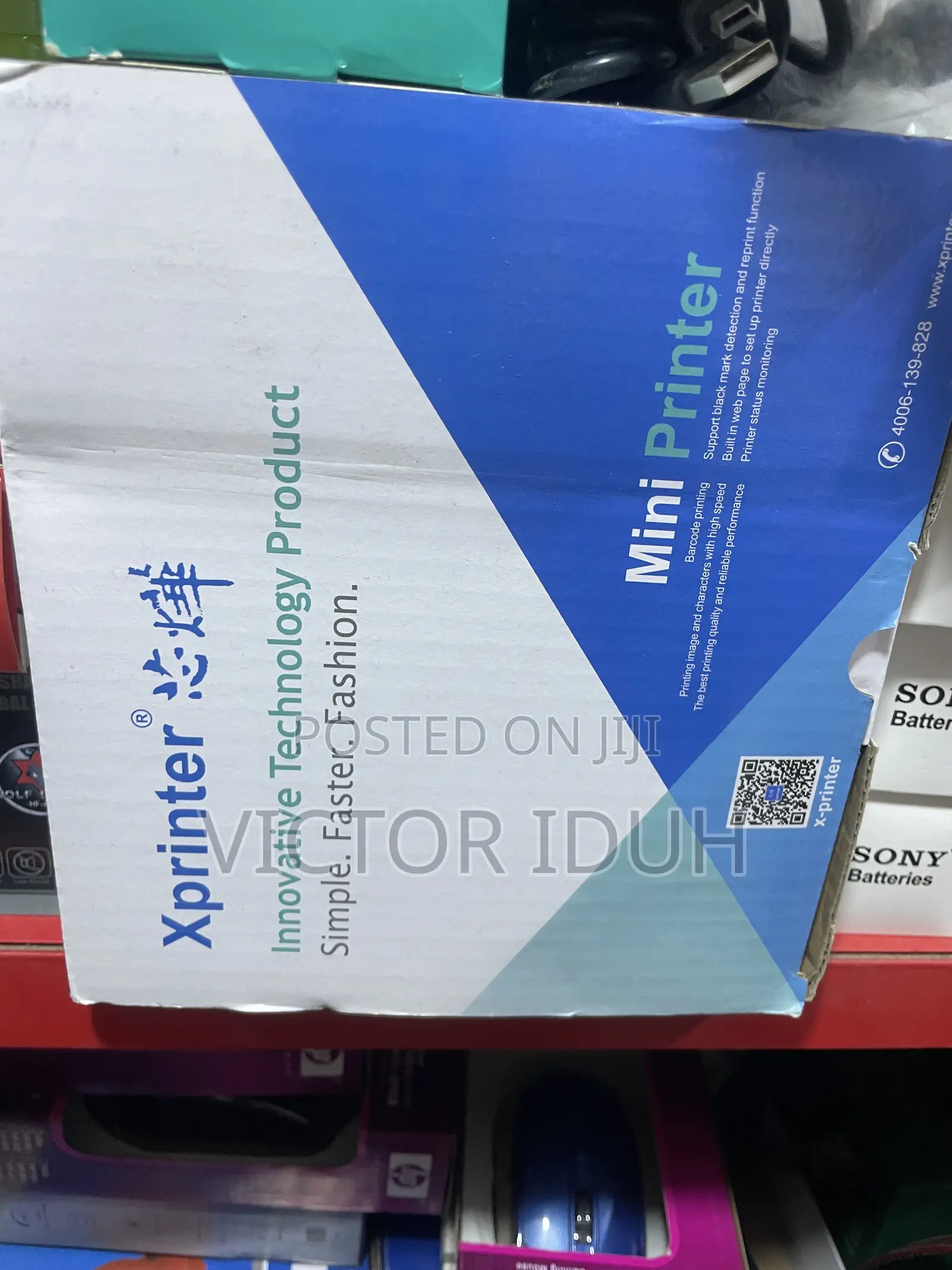 XPrinter 80mm Thermal Receipt Printer USB Port