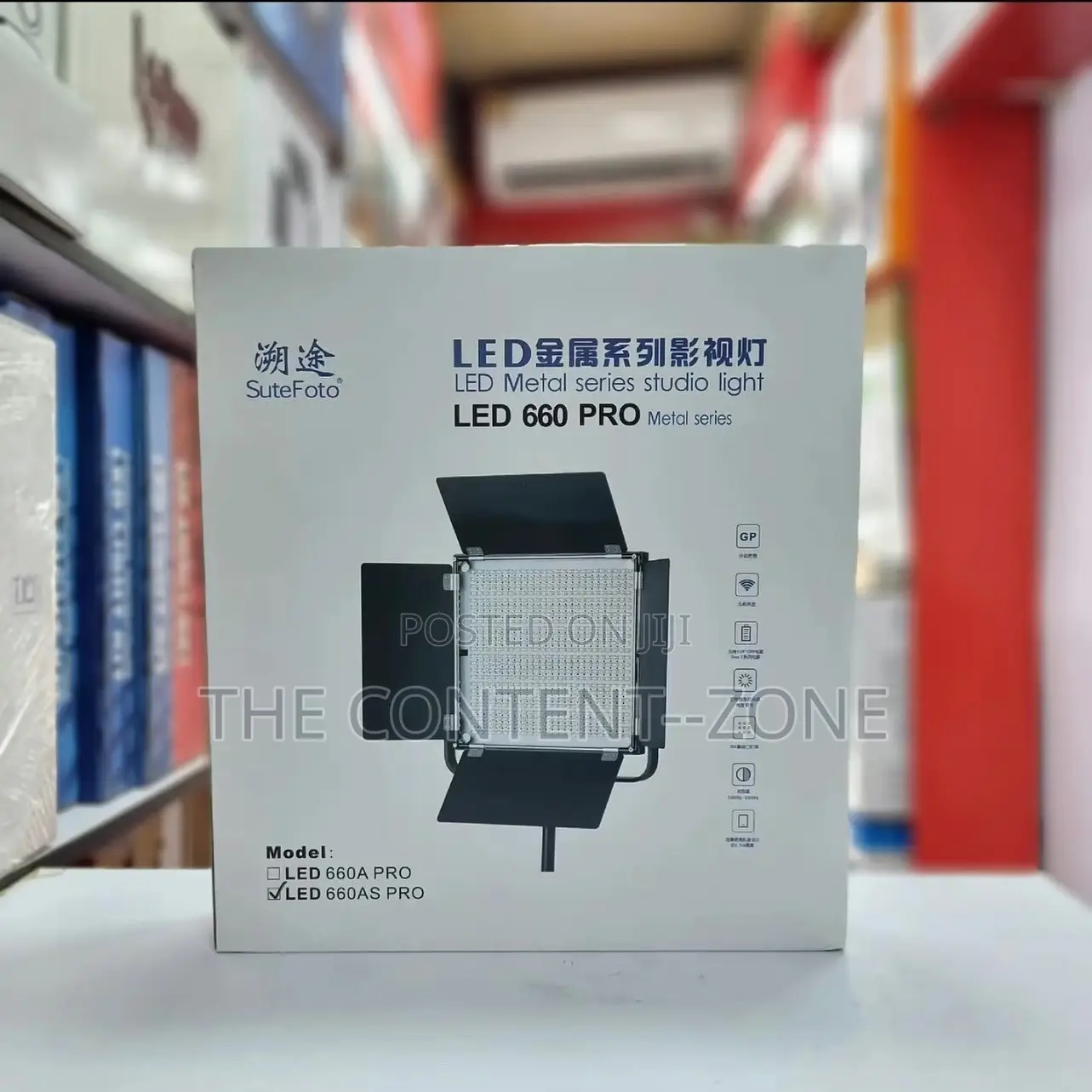 Sutefoto Led 660 Pro Studio Light