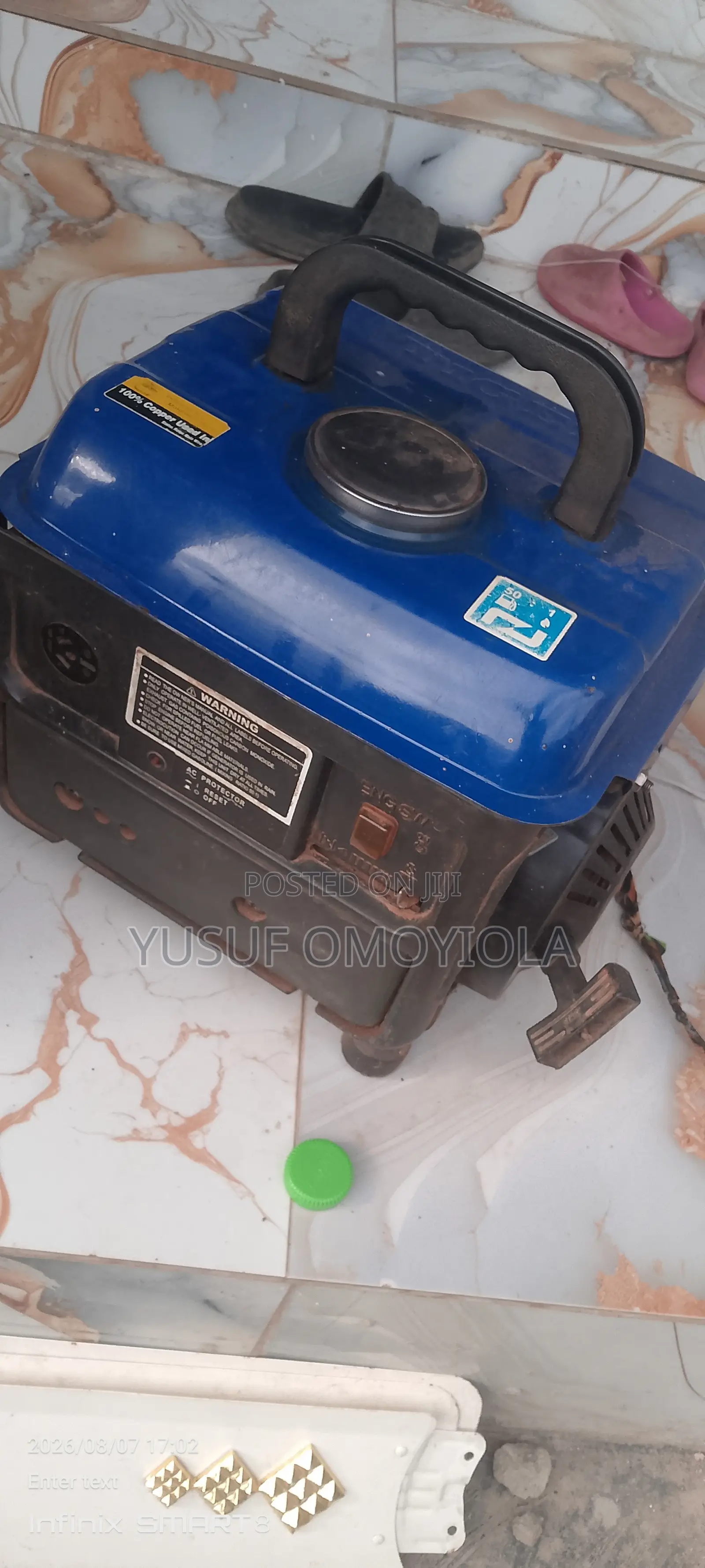 Tiger Small Generator