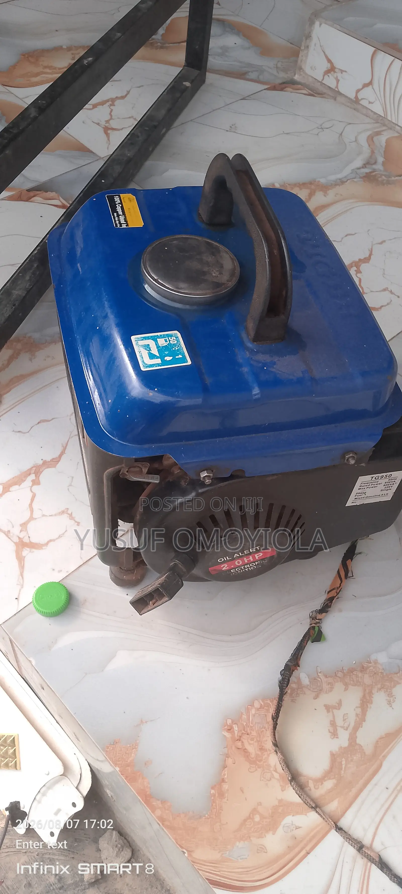 Tiger Small Generator