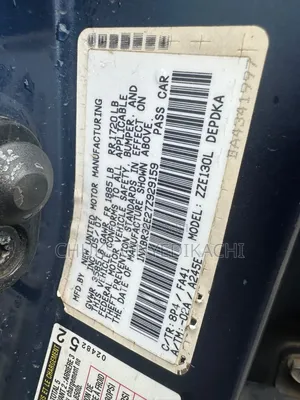 Toyota Corolla 2007 Blue