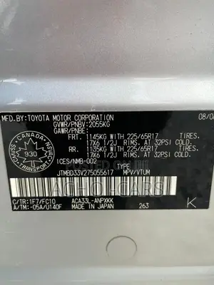 Toyota RAV4 2008 Silver